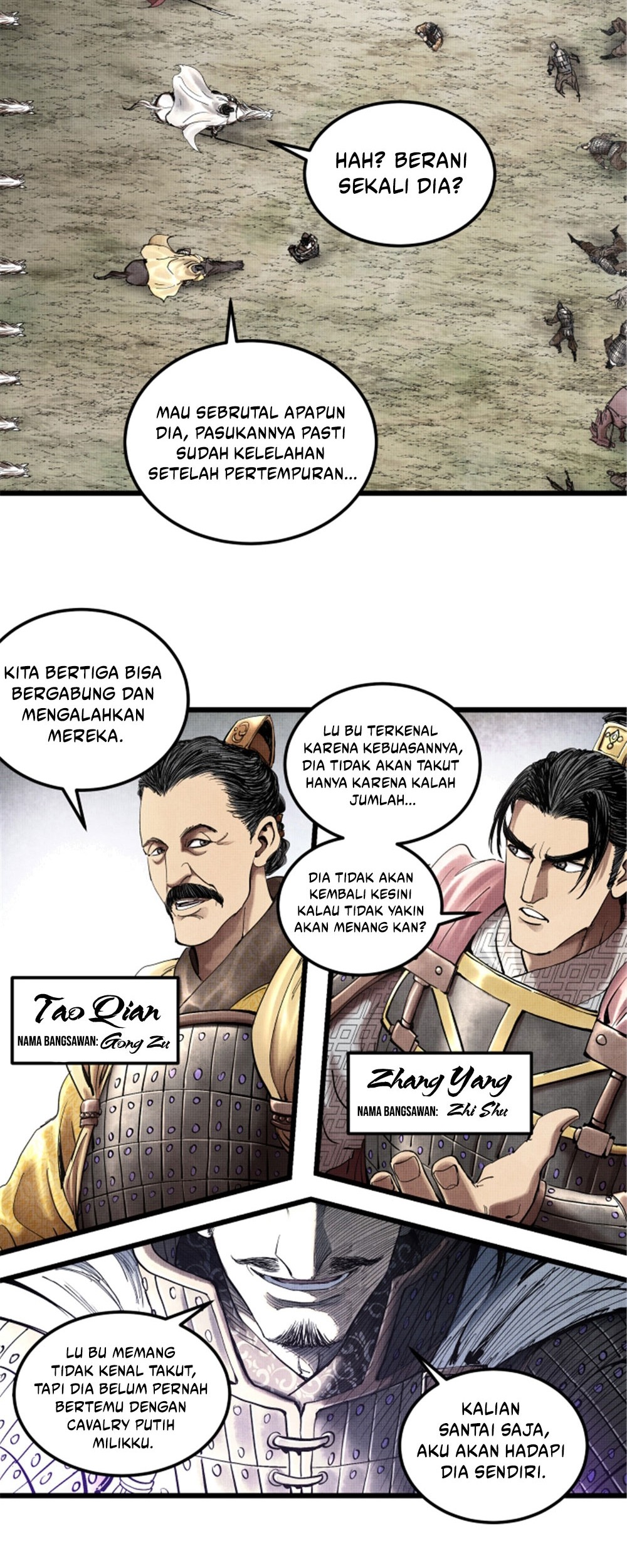 Lu Bu’s Life Simulator Chapter 30 - halaman 28