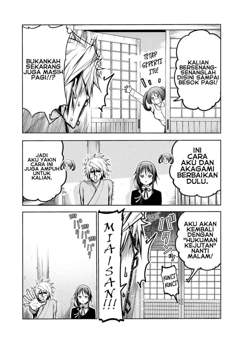 Lu Bu’s Life Simulator Chapter 31 - halaman 11