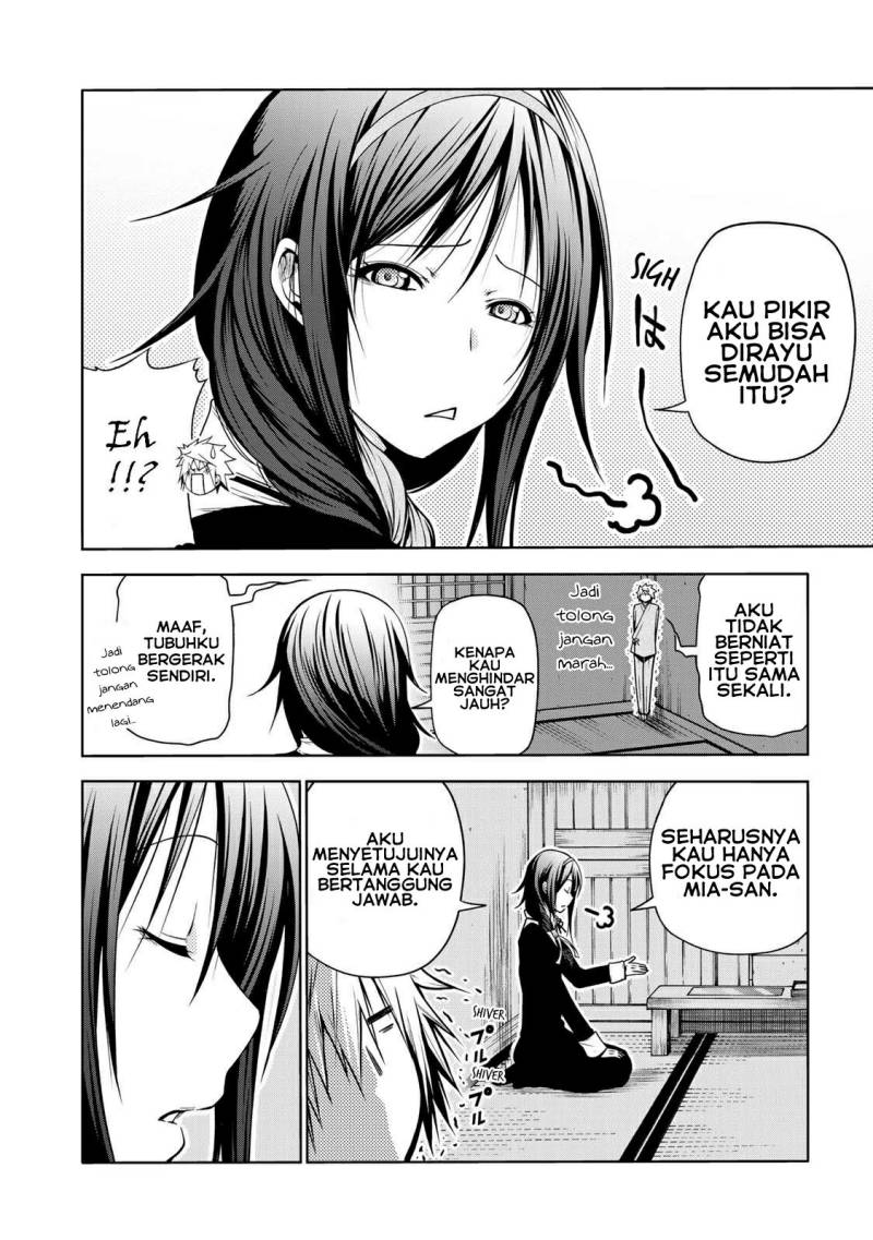 Lu Bu’s Life Simulator Chapter 31 - halaman 15
