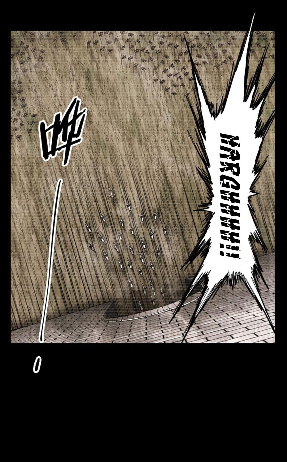 Lu Bu’s Life Simulator Chapter 31 - halaman 25
