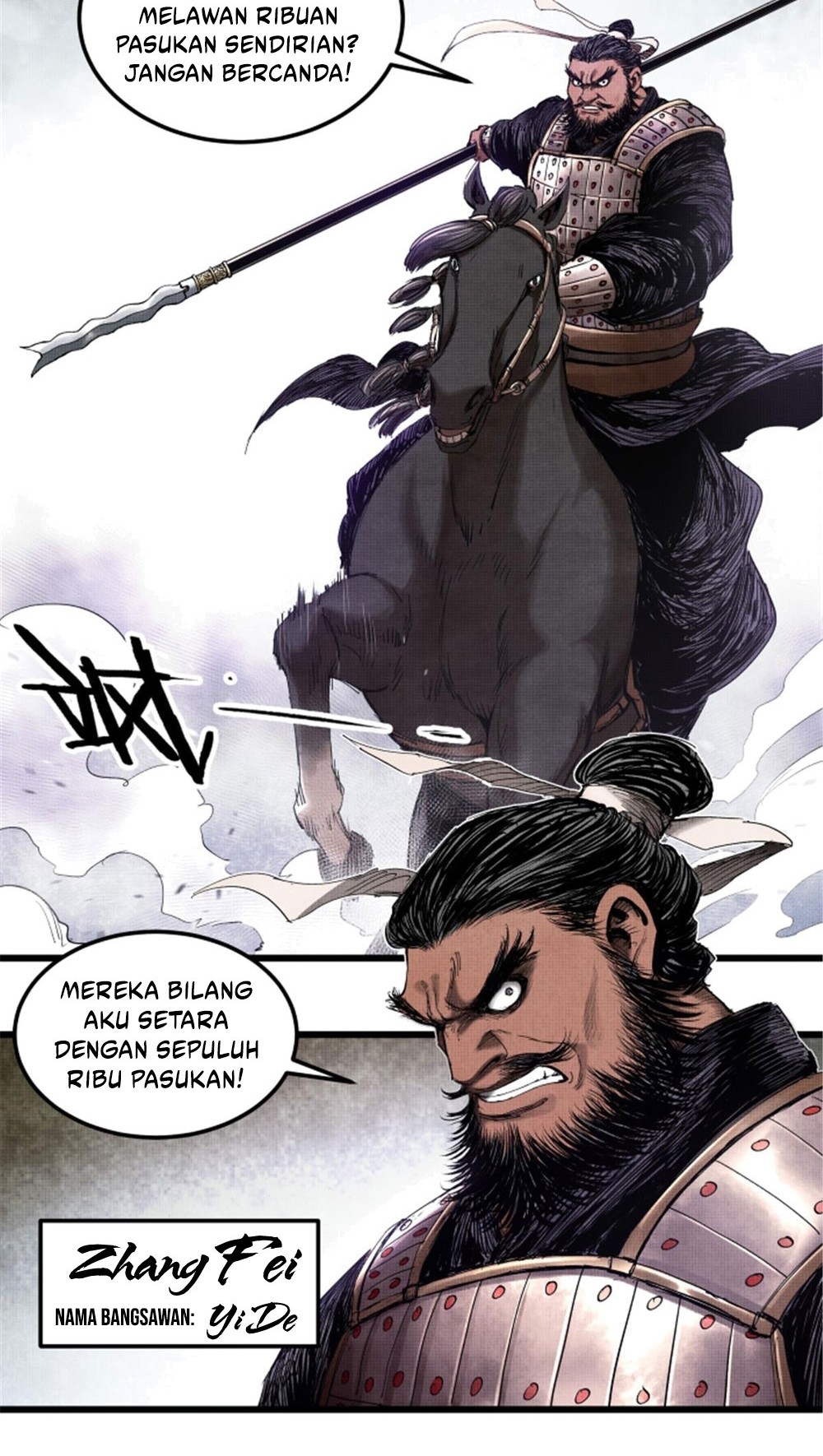 Lu Bu’s Life Simulator Chapter 31 - halaman 33