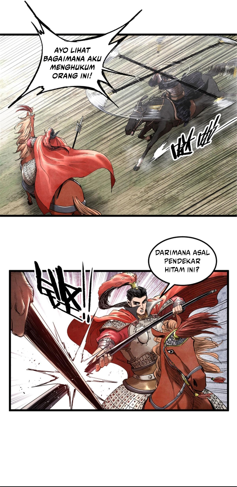 Lu Bu’s Life Simulator Chapter 31 - halaman 34