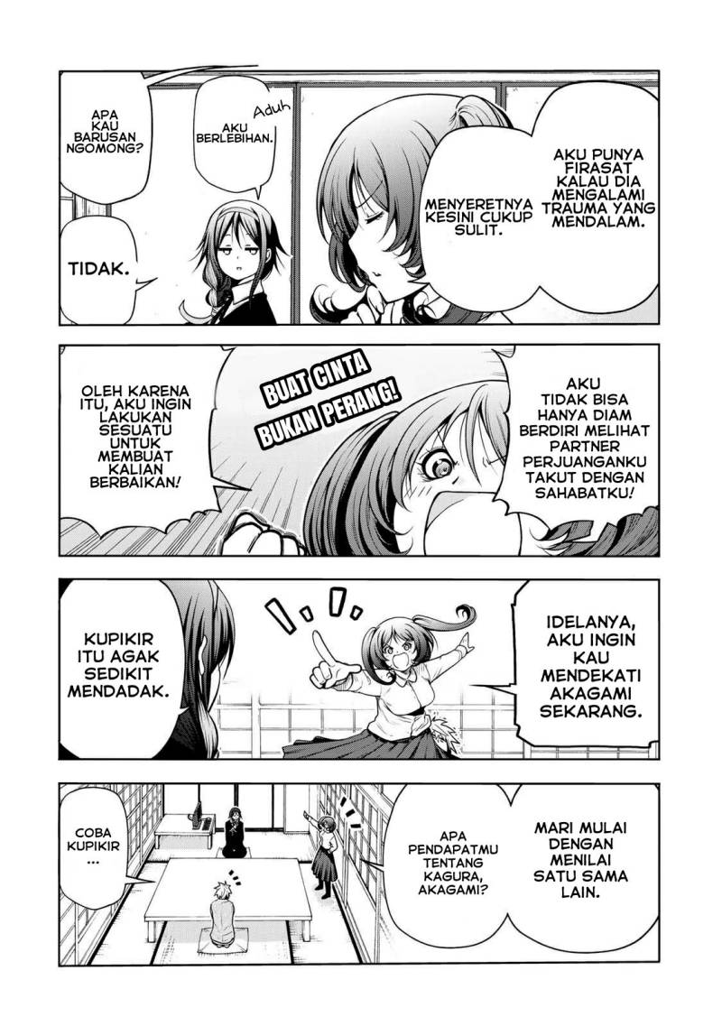 Lu Bu’s Life Simulator Chapter 31 - halaman 8