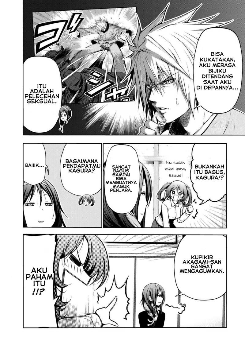 Lu Bu’s Life Simulator Chapter 31 - halaman 9