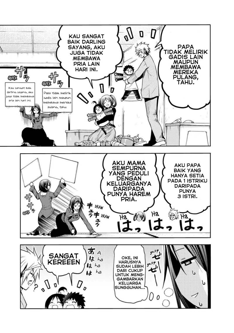 Lu Bu’s Life Simulator Chapter 32 - halaman 12