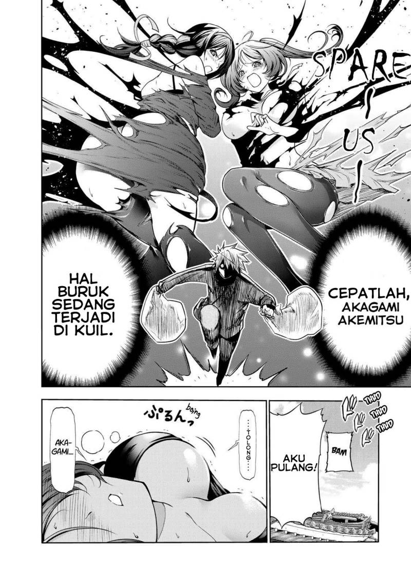 Lu Bu’s Life Simulator Chapter 32 - halaman 3