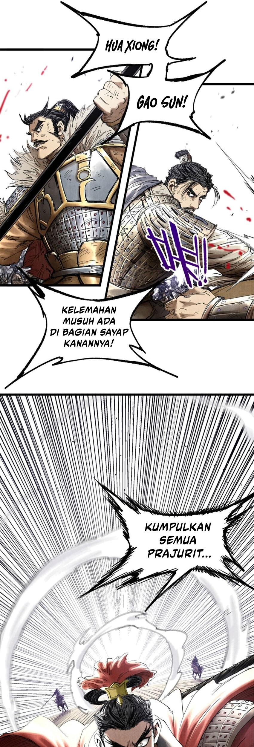 Lu Bu’s Life Simulator Chapter 32 - halaman 31