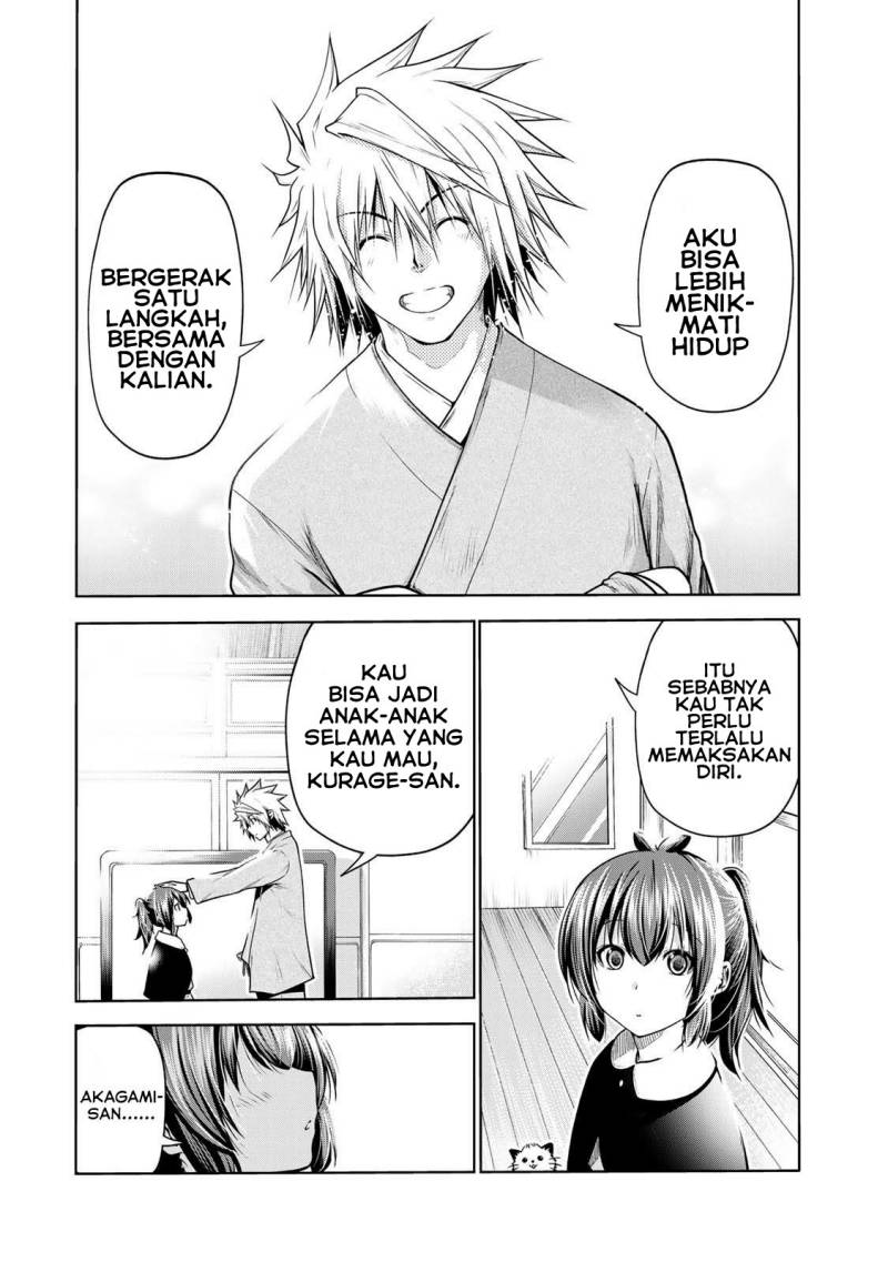 Lu Bu’s Life Simulator Chapter 33 - halaman 16