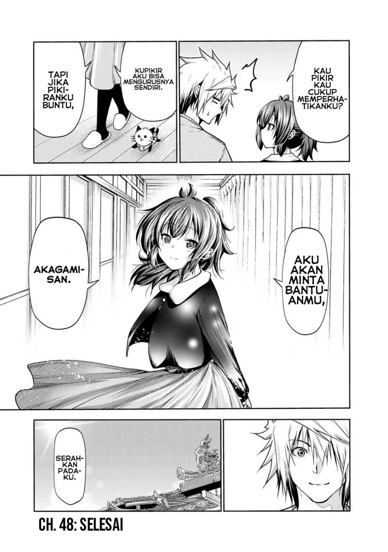 Lu Bu’s Life Simulator Chapter 33 - halaman 18