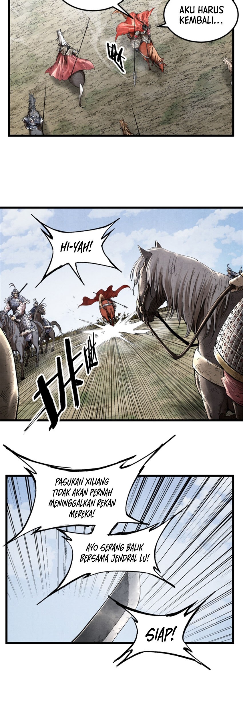 Lu Bu’s Life Simulator Chapter 33 - halaman 19