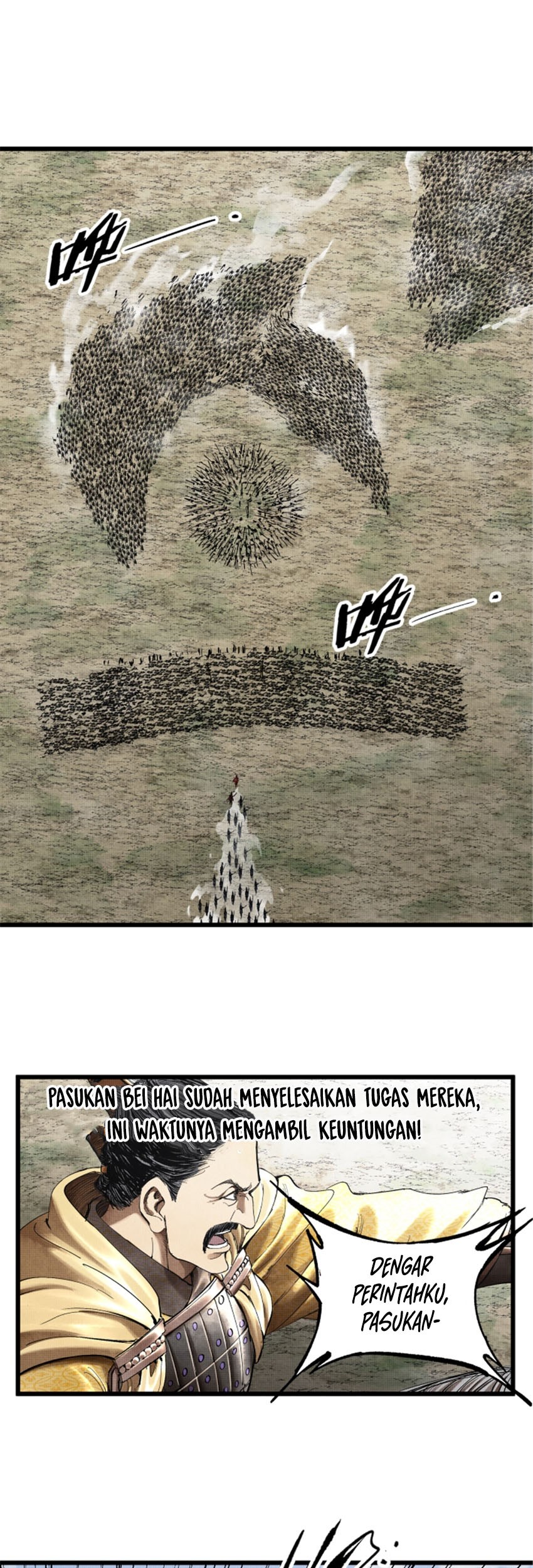 Lu Bu’s Life Simulator Chapter 33 - halaman 20