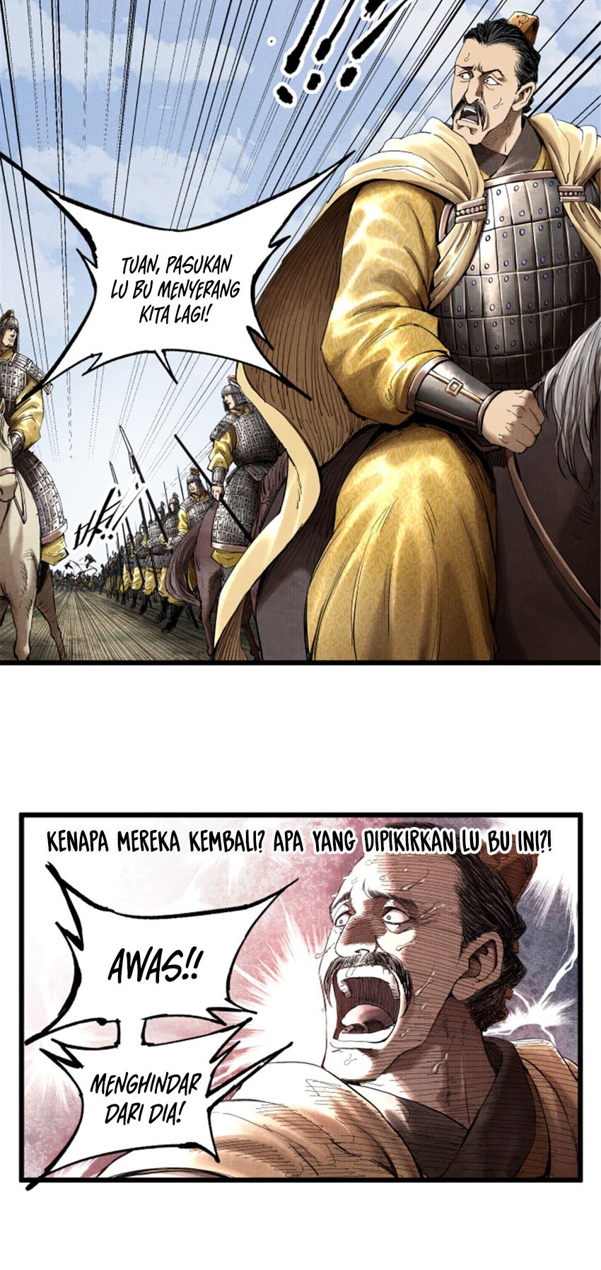 Lu Bu’s Life Simulator Chapter 33 - halaman 21