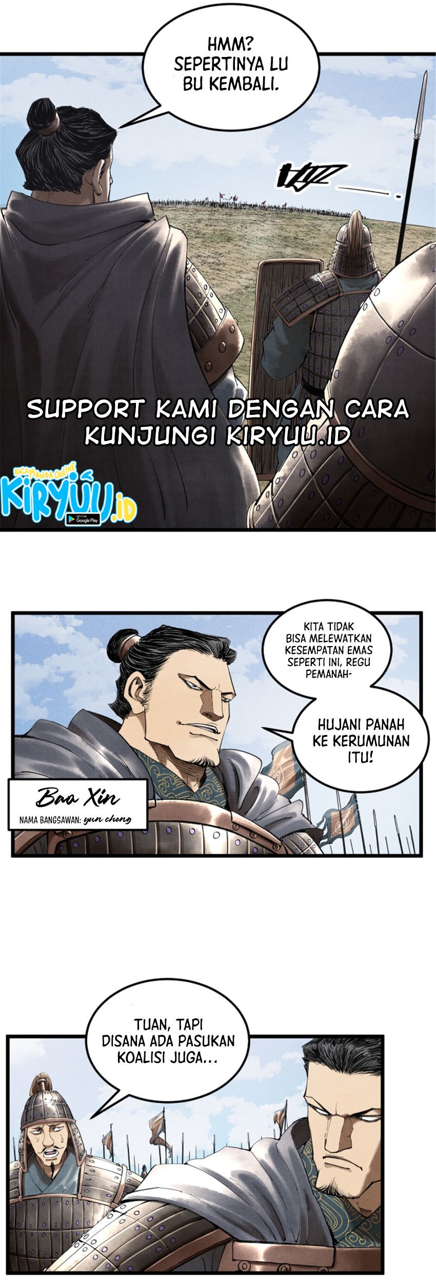 Lu Bu’s Life Simulator Chapter 33 - halaman 22