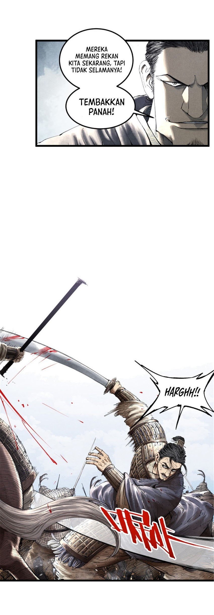 Lu Bu’s Life Simulator Chapter 33 - halaman 23