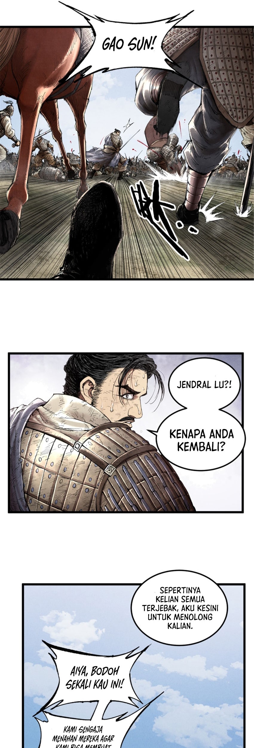 Lu Bu’s Life Simulator Chapter 33 - halaman 24