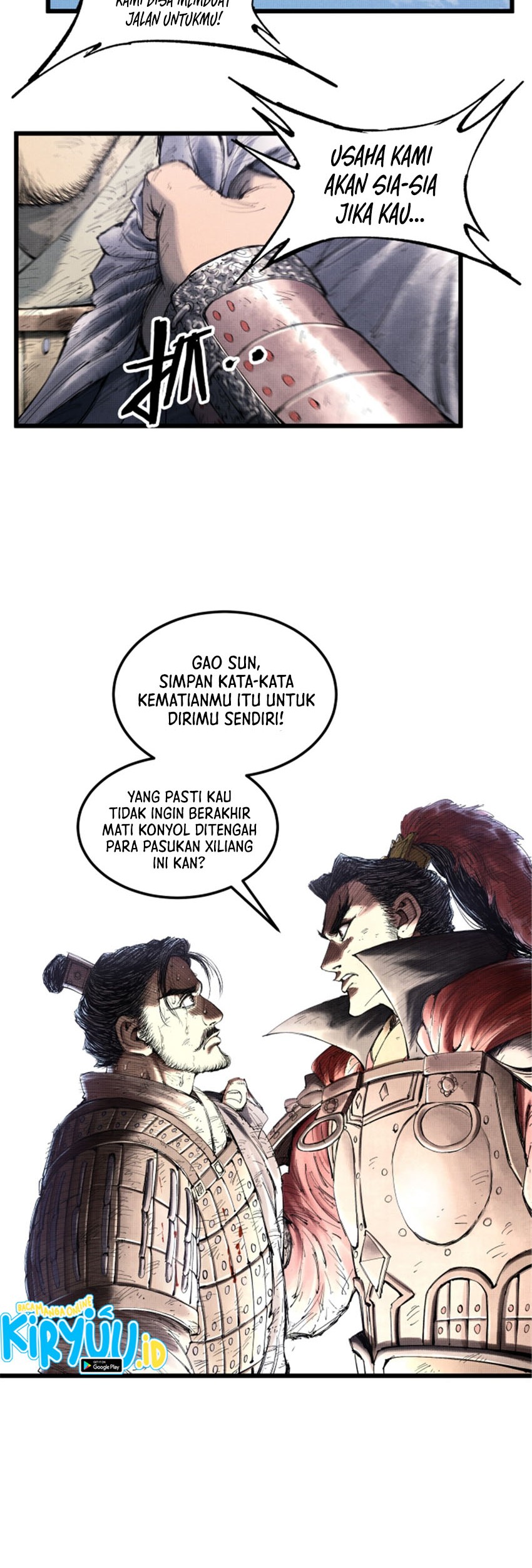 Lu Bu’s Life Simulator Chapter 33 - halaman 25