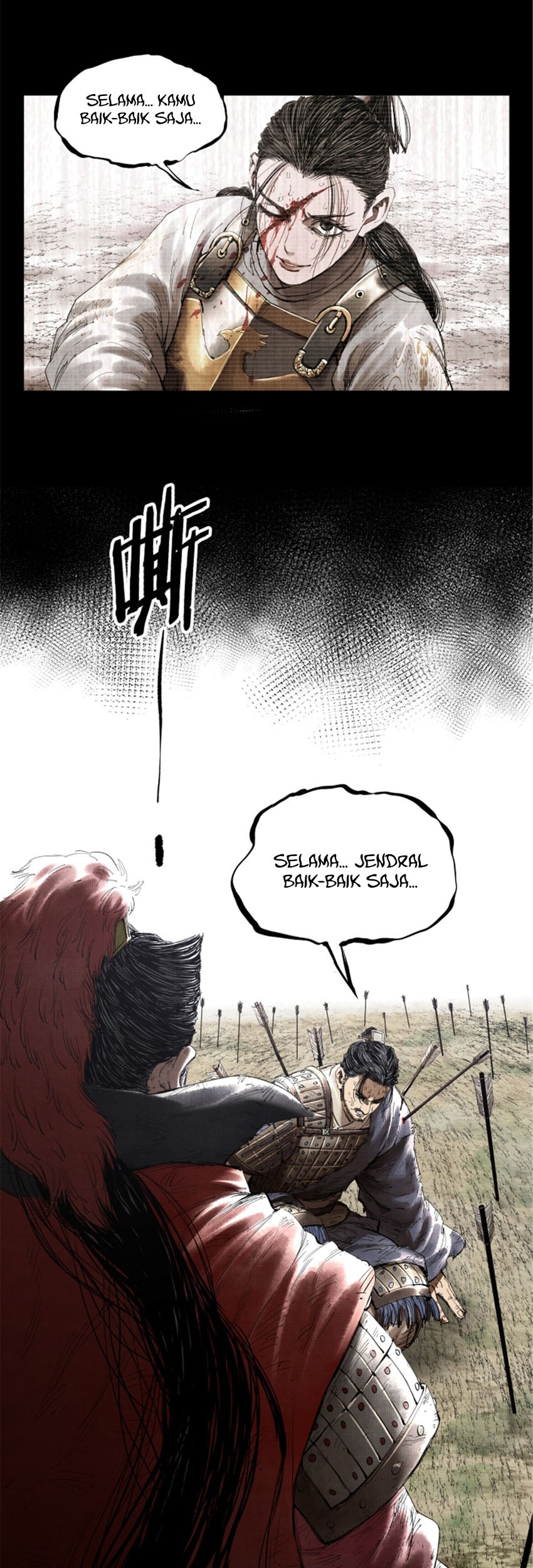 Lu Bu’s Life Simulator Chapter 33 - halaman 28