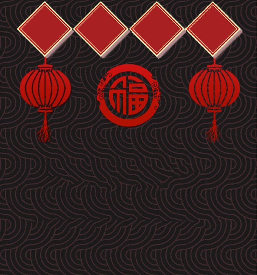 Lu Bu’s Life Simulator Chapter 33 - halaman 32