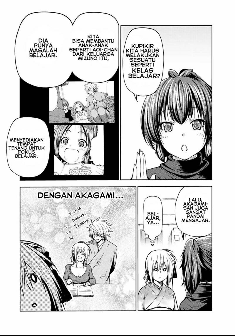 Lu Bu’s Life Simulator Chapter 34 - halaman 12