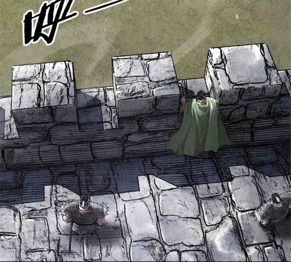 Lu Bu’s Life Simulator Chapter 34 - halaman 24