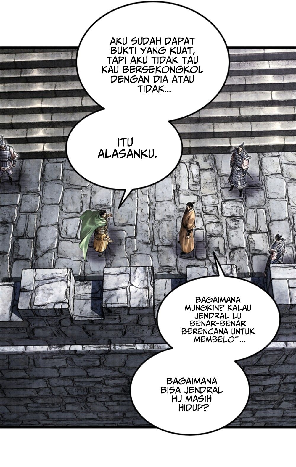 Lu Bu’s Life Simulator Chapter 34 - halaman 27