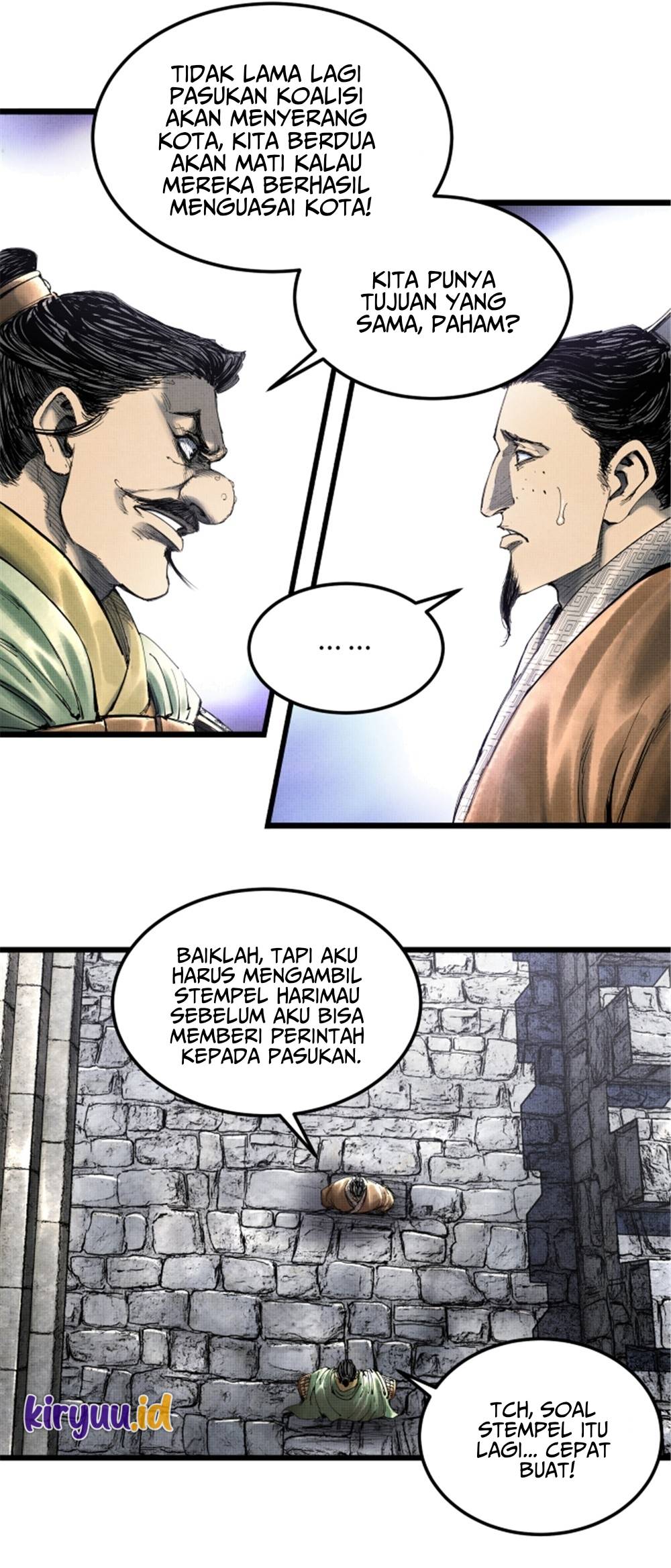Lu Bu’s Life Simulator Chapter 34 - halaman 30