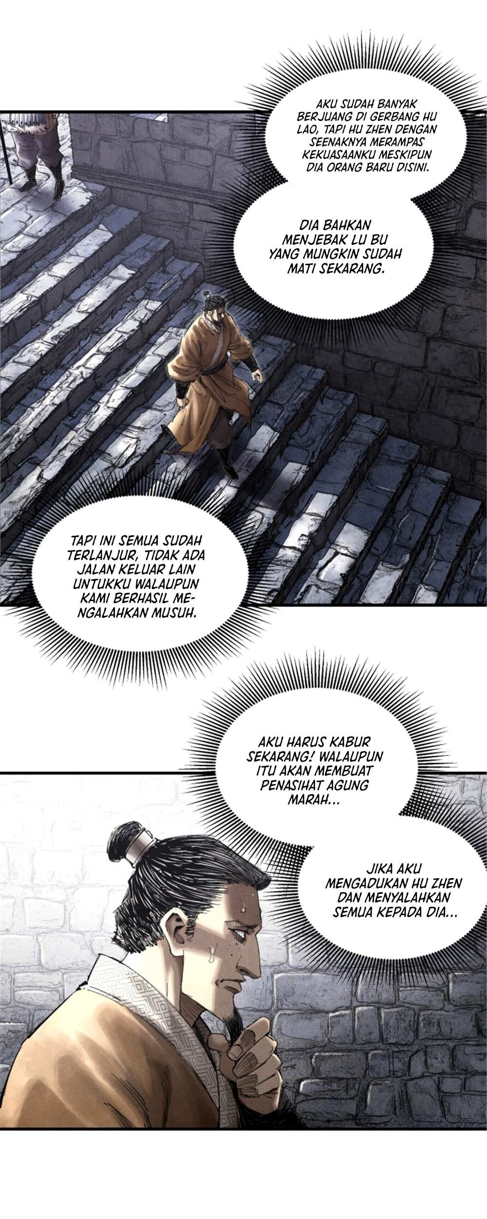 Lu Bu’s Life Simulator Chapter 34 - halaman 31