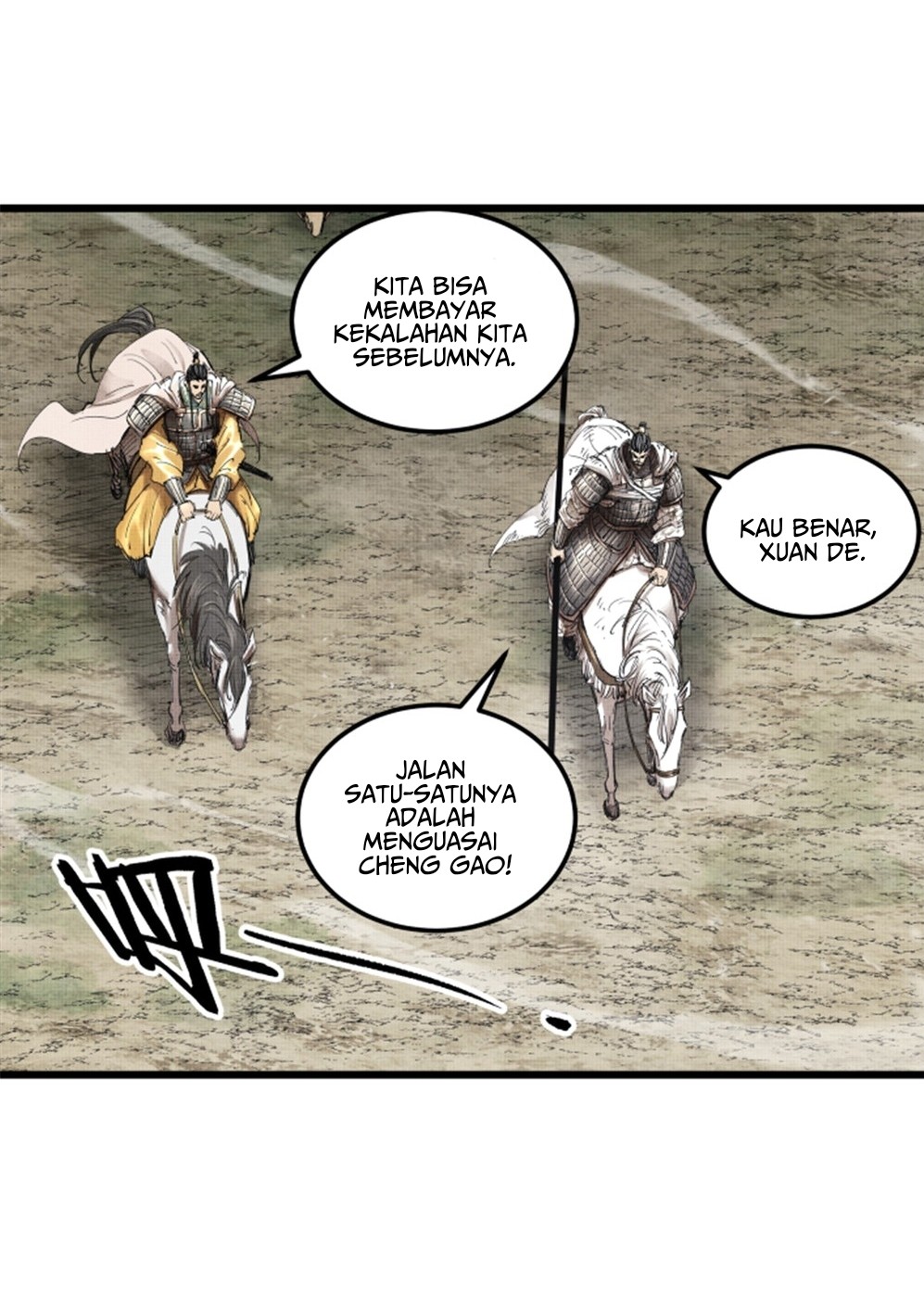 Lu Bu’s Life Simulator Chapter 34 - halaman 35