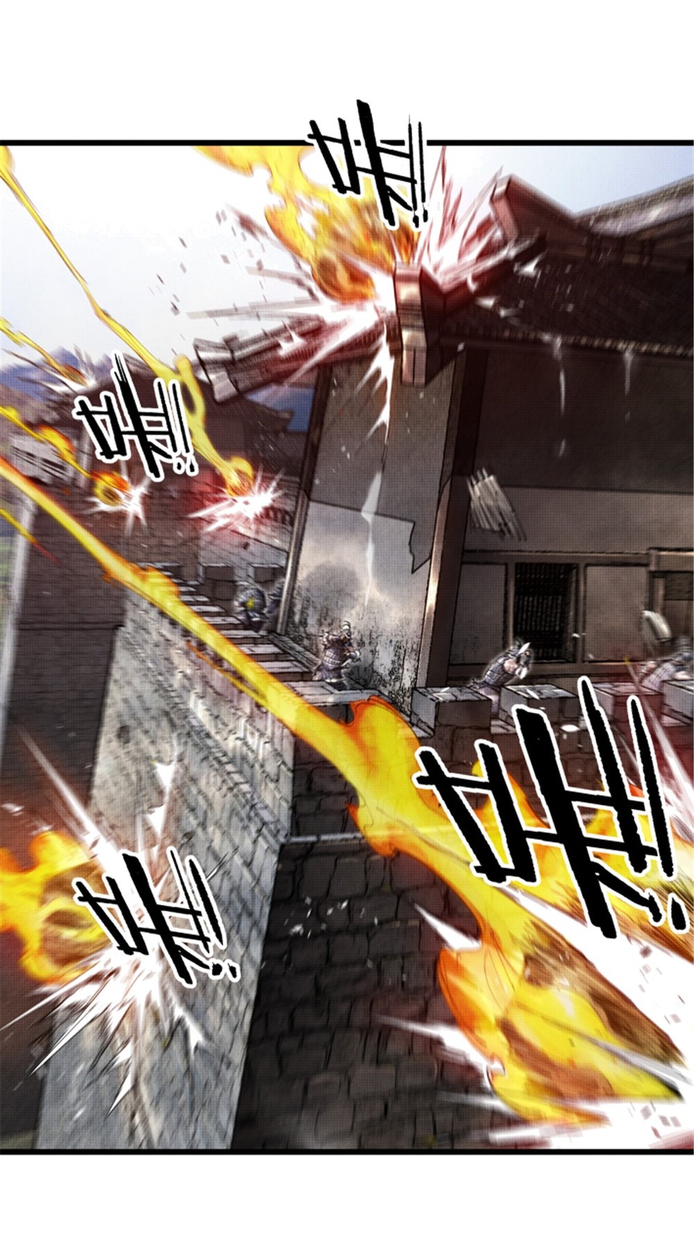 Lu Bu’s Life Simulator Chapter 34 - halaman 39