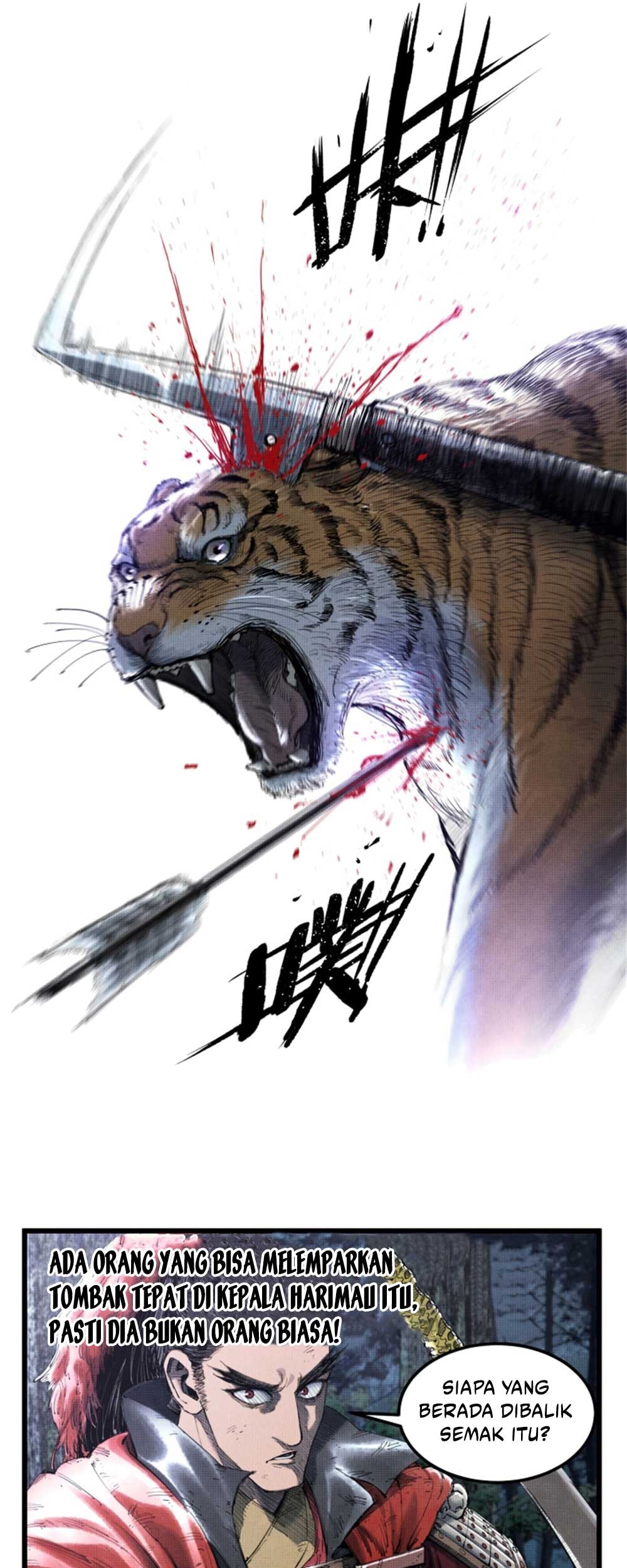 Lu Bu’s Life Simulator Chapter 35 - halaman 24