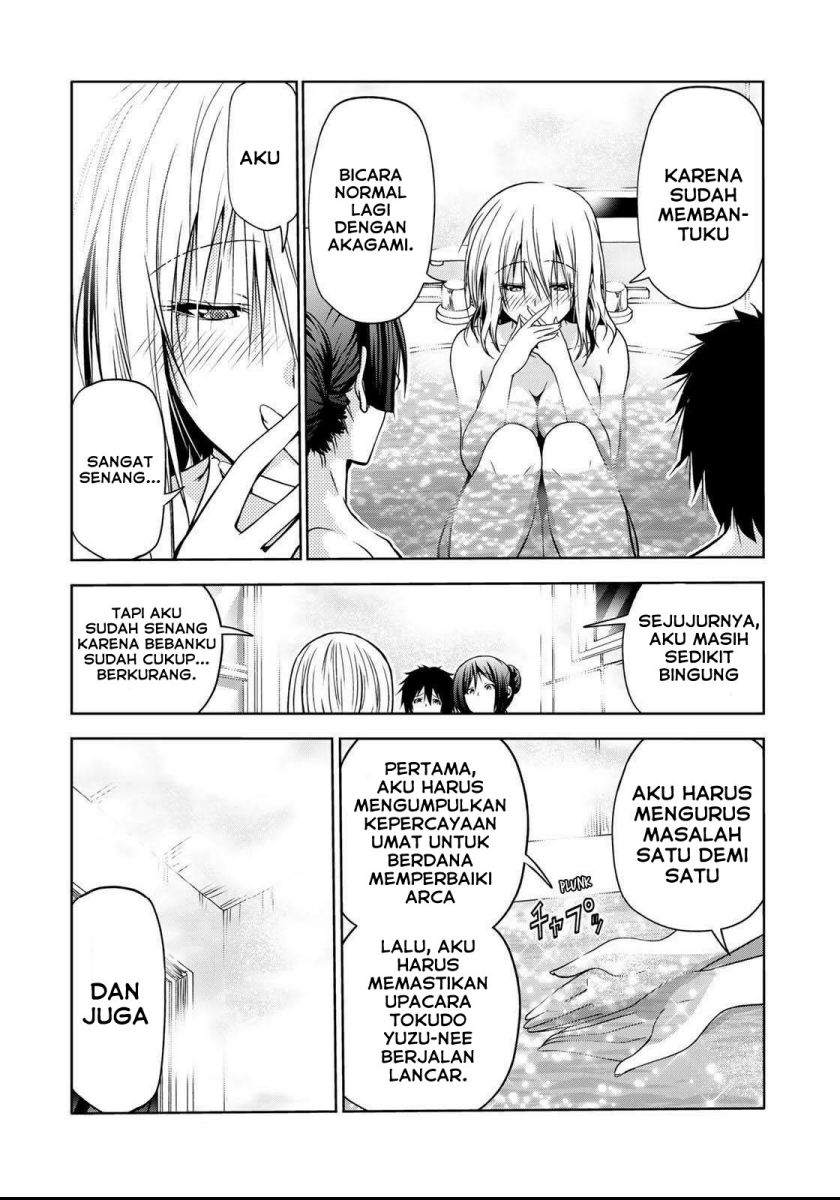 Lu Bu’s Life Simulator Chapter 36 - halaman 19