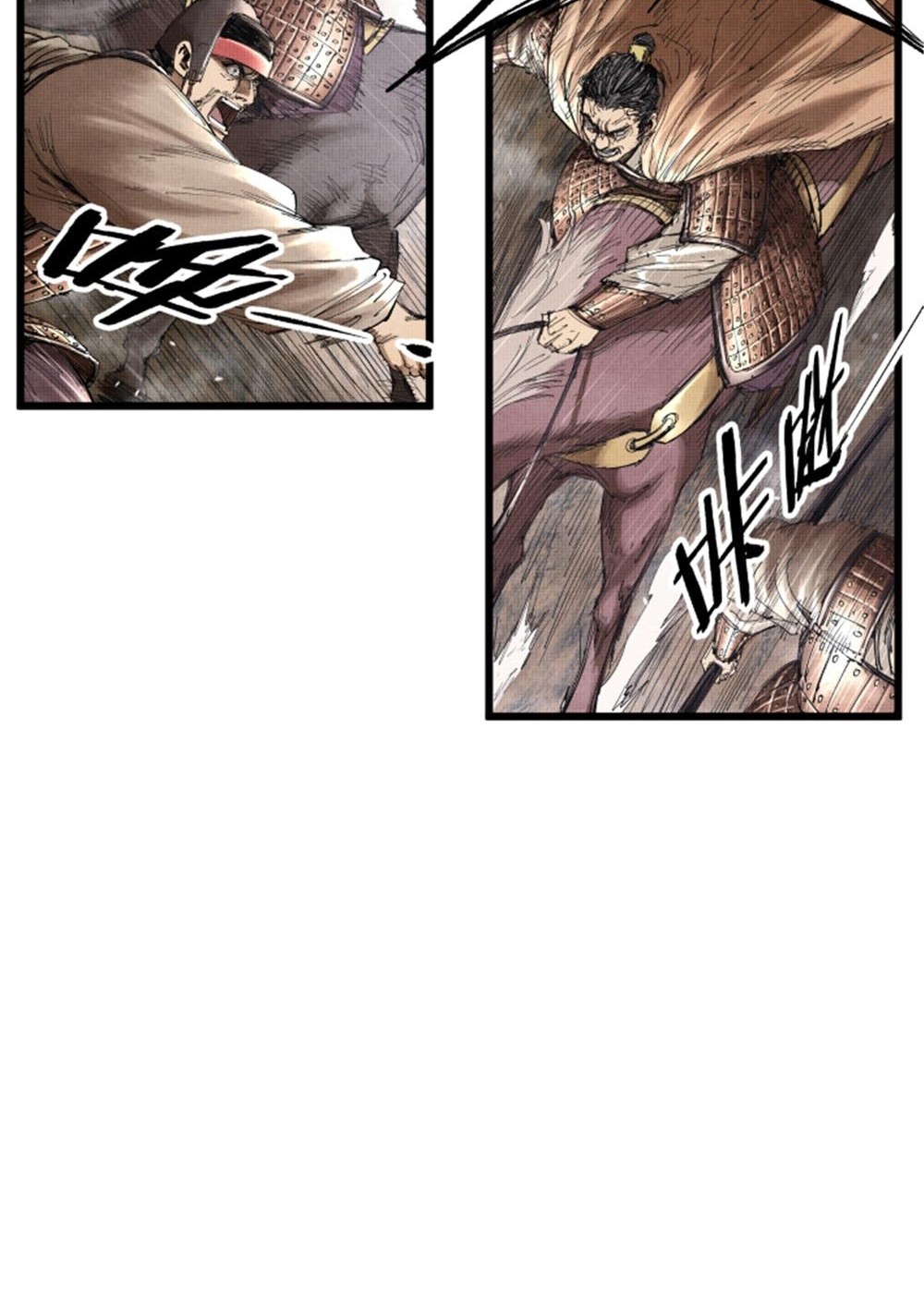 Lu Bu’s Life Simulator Chapter 36 - halaman 23