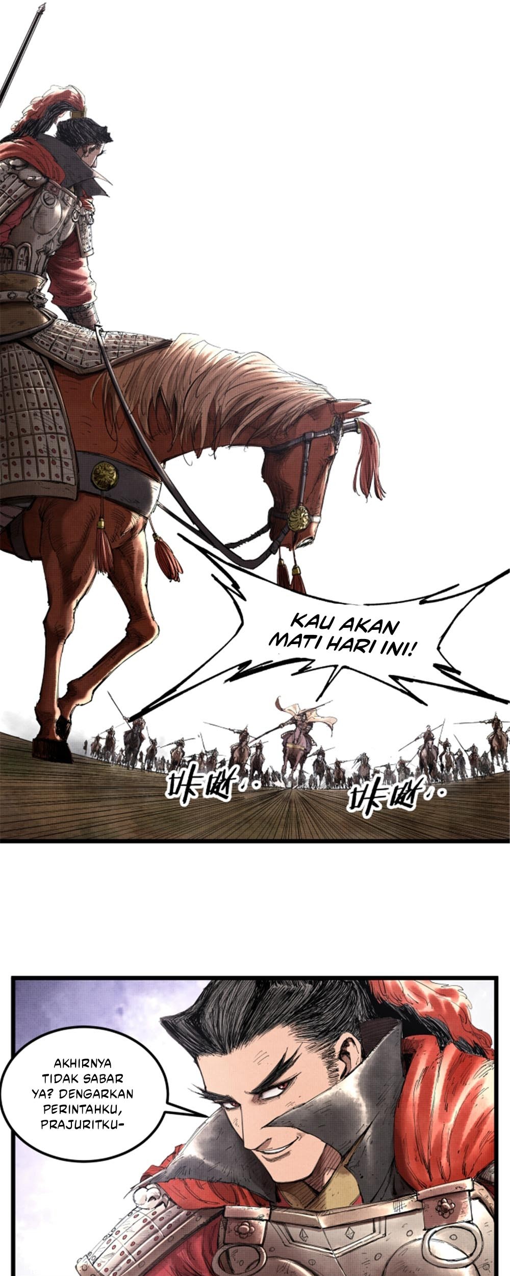 Lu Bu’s Life Simulator Chapter 36 - halaman 24