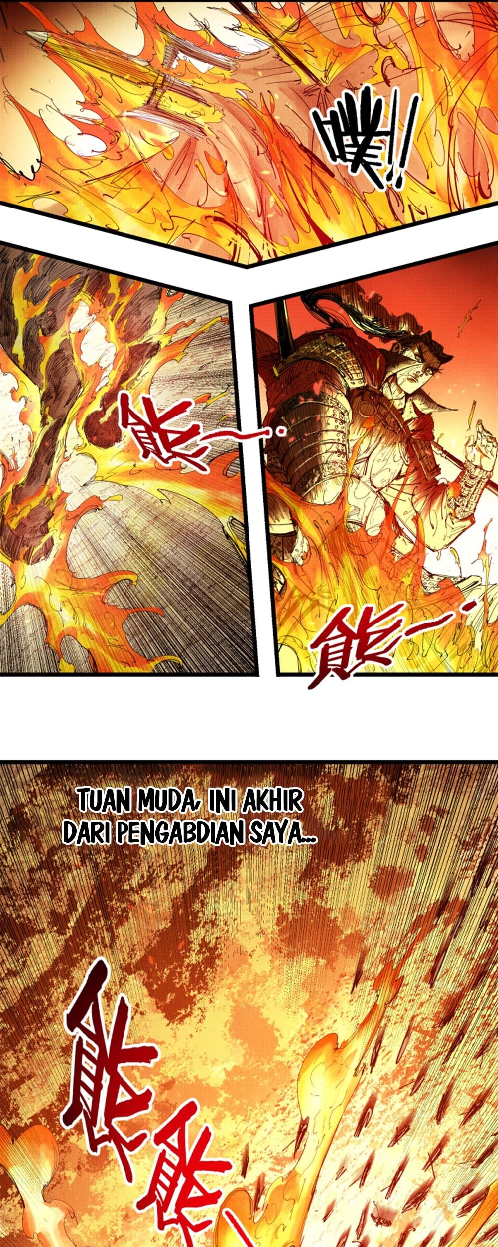 Lu Bu’s Life Simulator Chapter 36 - halaman 32