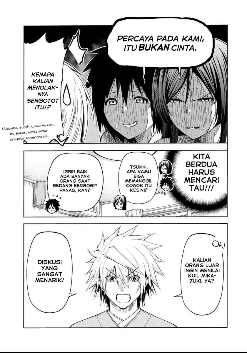 Lu Bu’s Life Simulator Chapter 36 - halaman 8