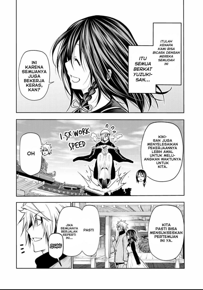 Lu Bu’s Life Simulator Chapter 37 - halaman 14