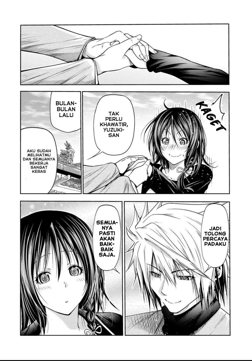 Lu Bu’s Life Simulator Chapter 37 - halaman 18
