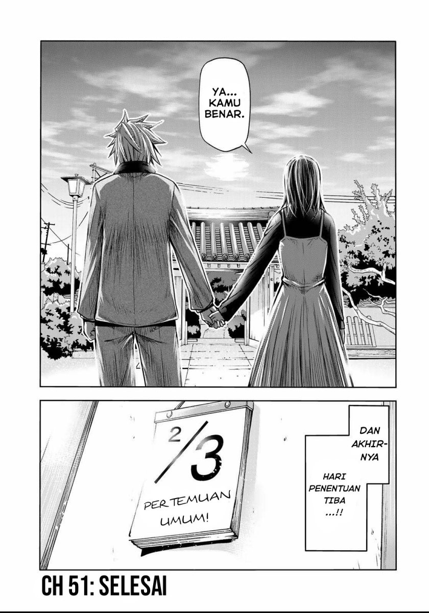 Lu Bu’s Life Simulator Chapter 37 - halaman 19