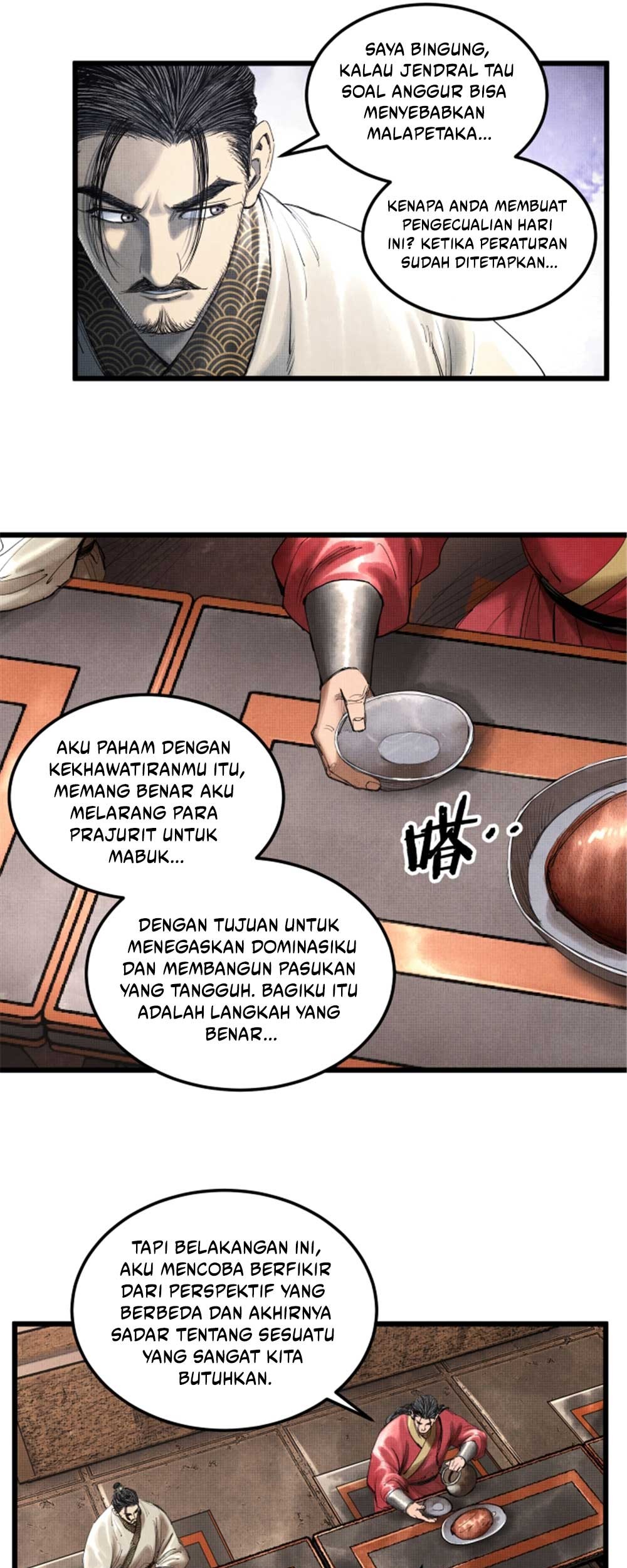 Lu Bu’s Life Simulator Chapter 37 - halaman 23