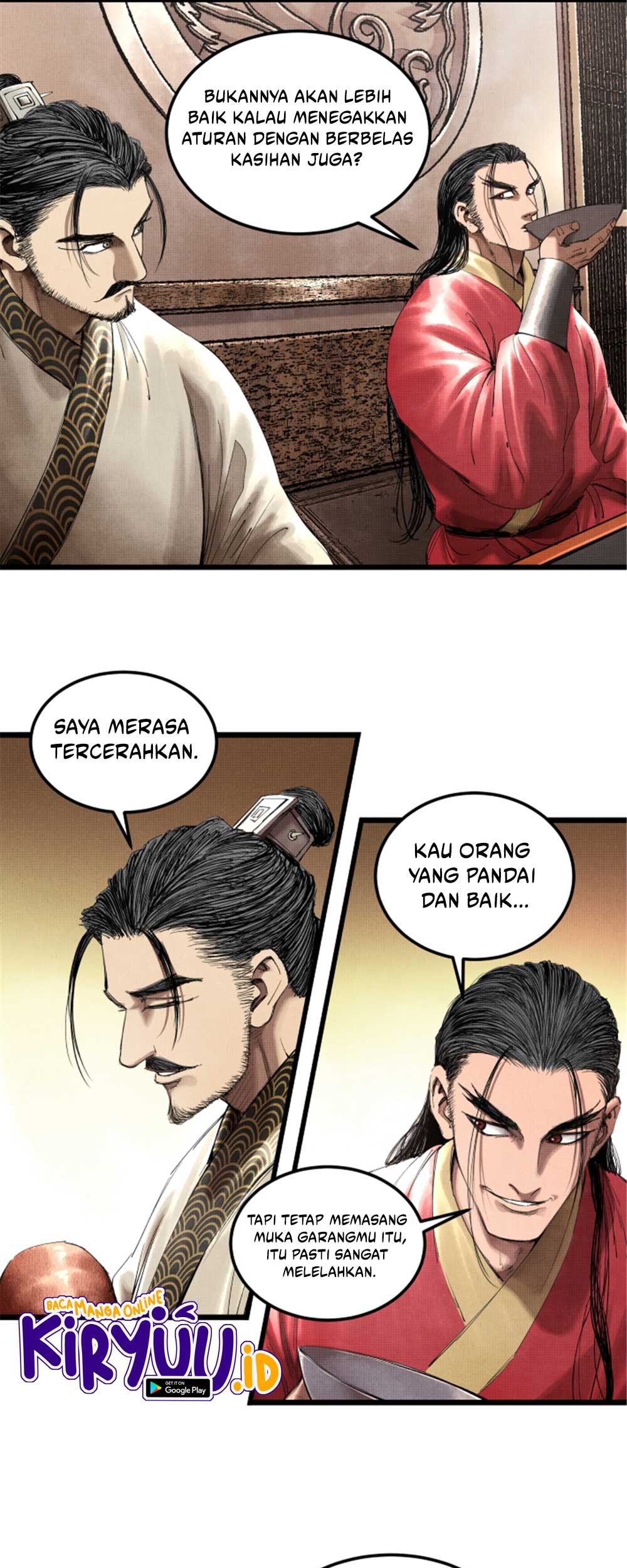 Lu Bu’s Life Simulator Chapter 37 - halaman 25