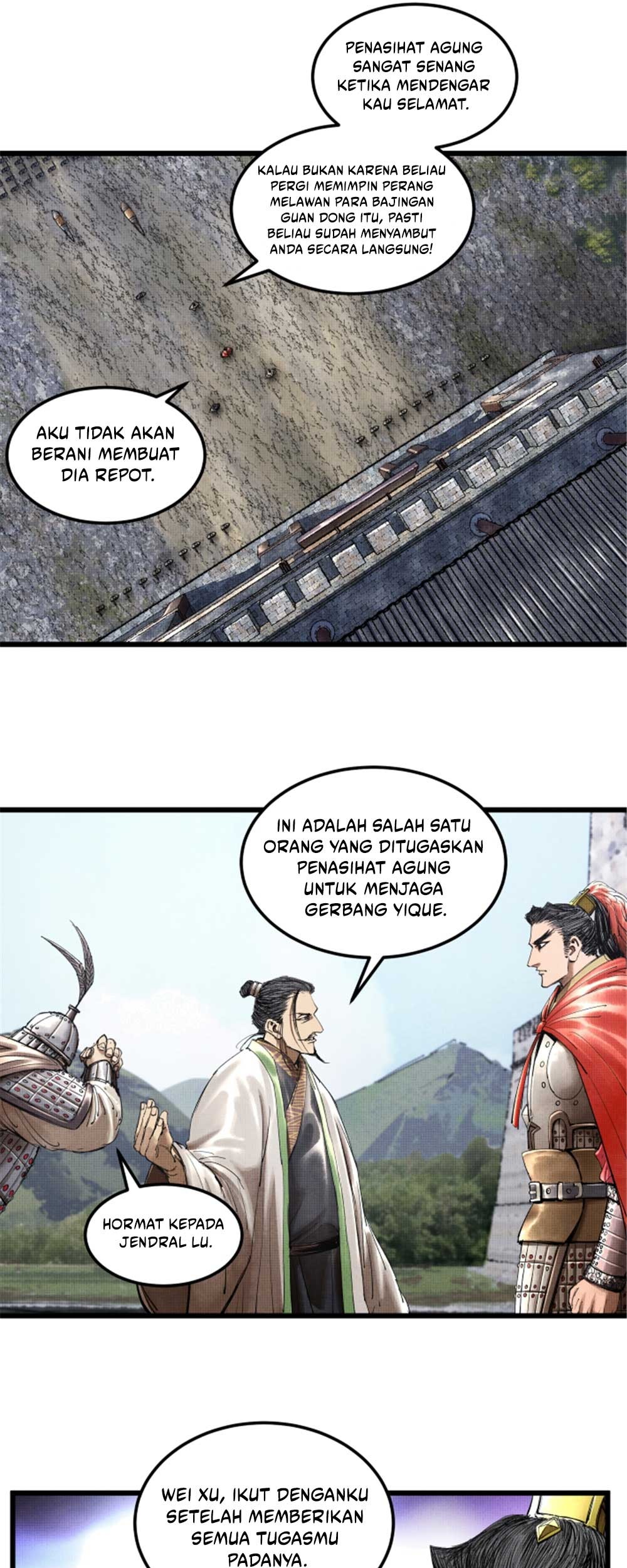 Lu Bu’s Life Simulator Chapter 37 - halaman 27