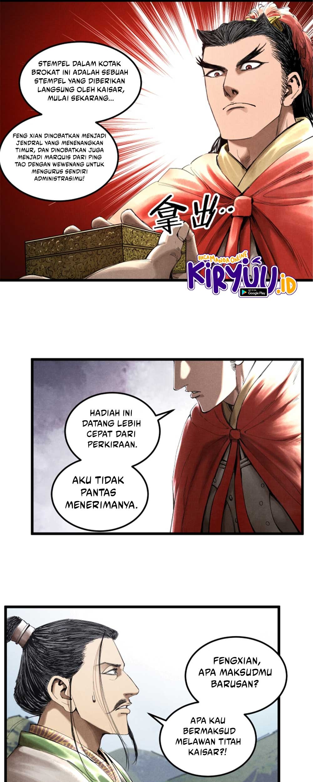Lu Bu’s Life Simulator Chapter 37 - halaman 29
