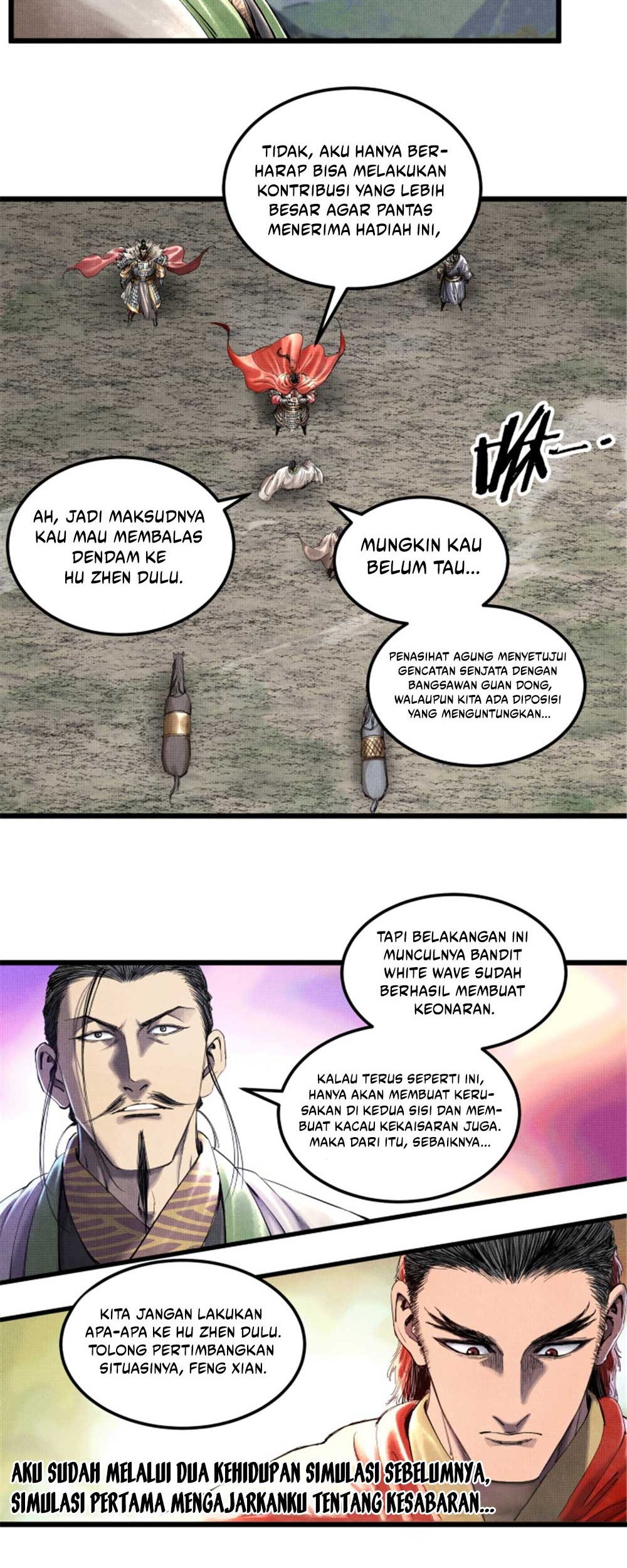Lu Bu’s Life Simulator Chapter 37 - halaman 30