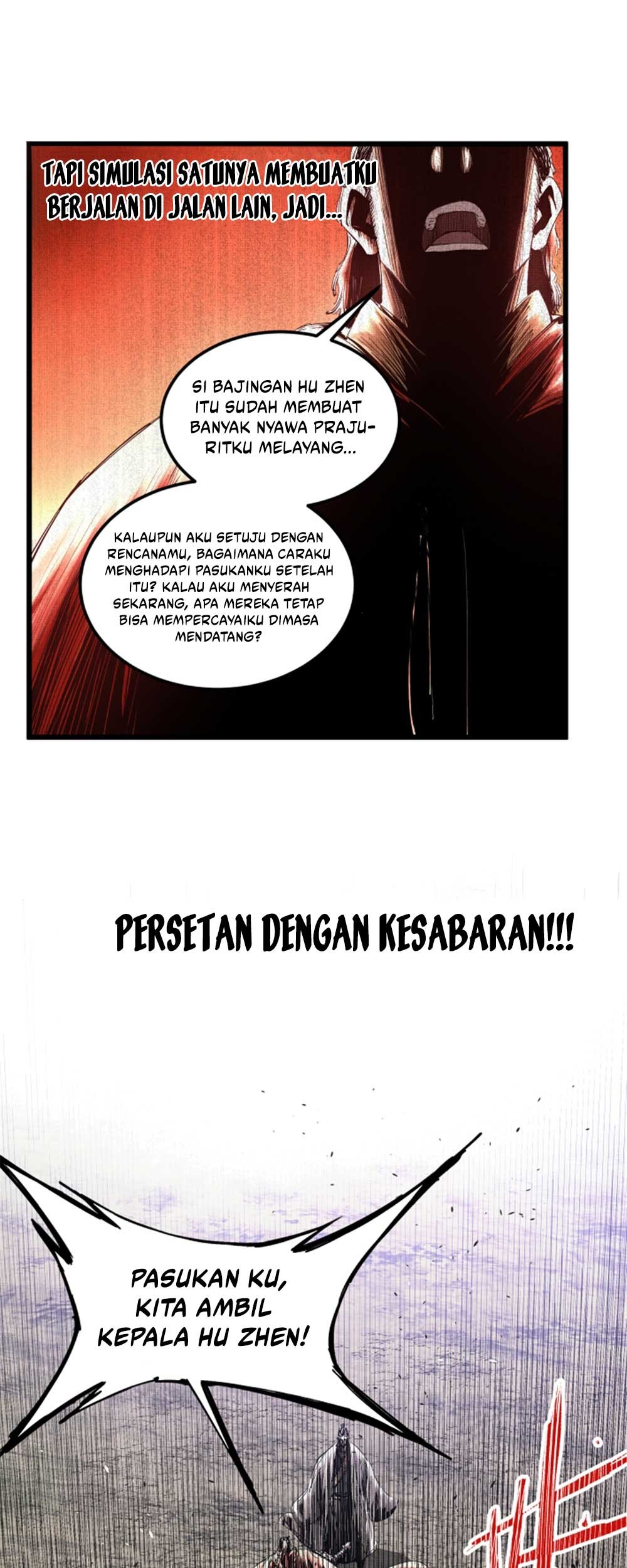Lu Bu’s Life Simulator Chapter 37 - halaman 31
