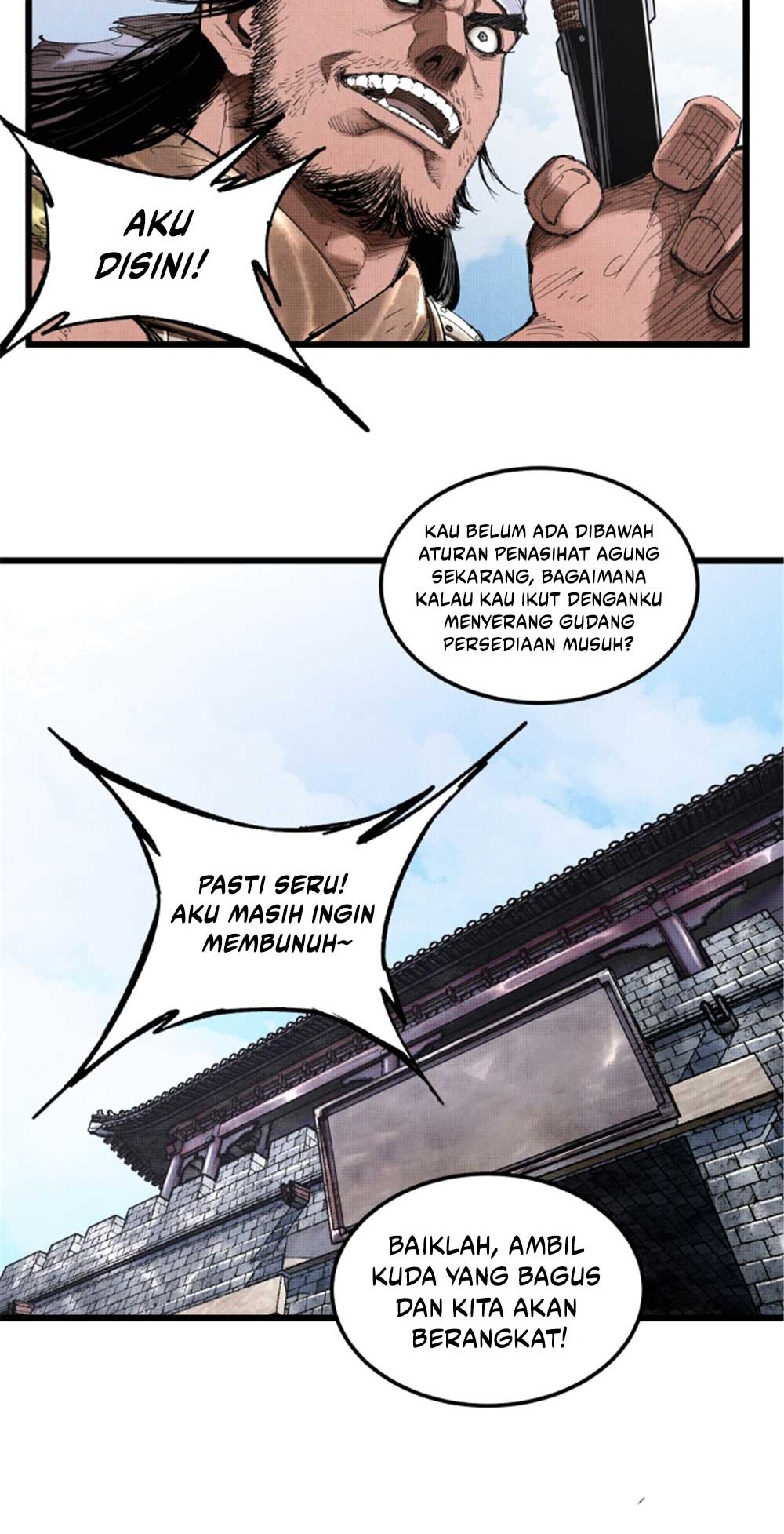 Lu Bu’s Life Simulator Chapter 37 - halaman 34
