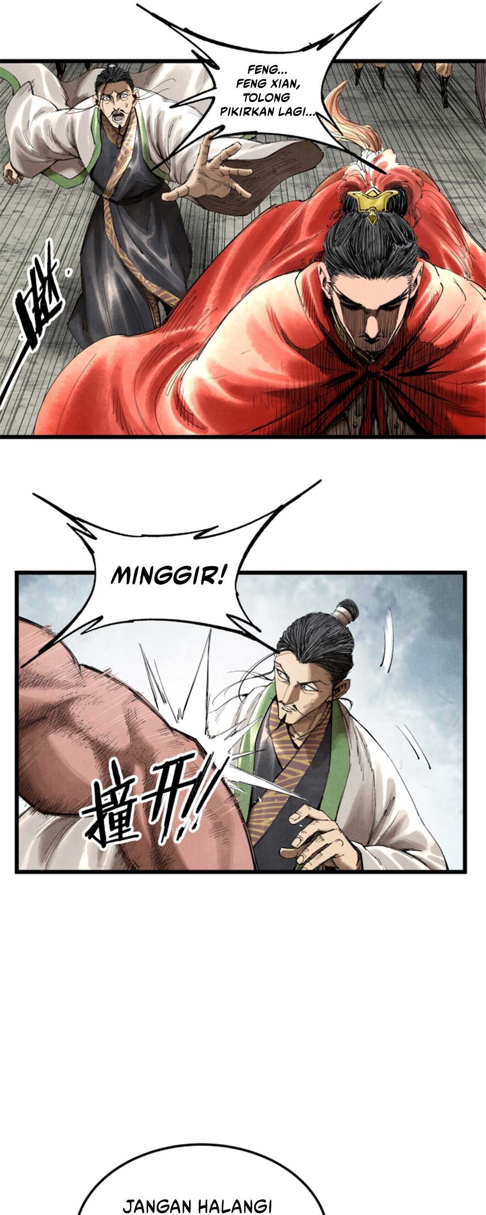 Lu Bu’s Life Simulator Chapter 37 - halaman 35