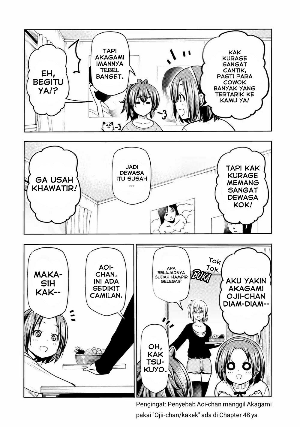 Lu Bu’s Life Simulator Chapter 38 - halaman 12