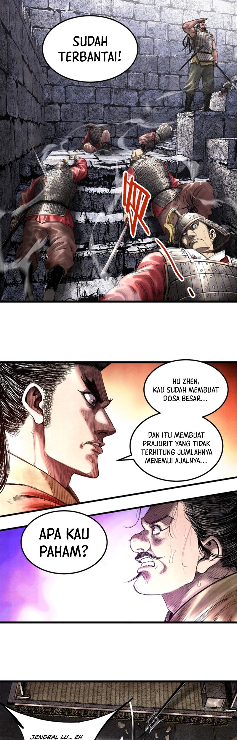 Lu Bu’s Life Simulator Chapter 38 - halaman 19