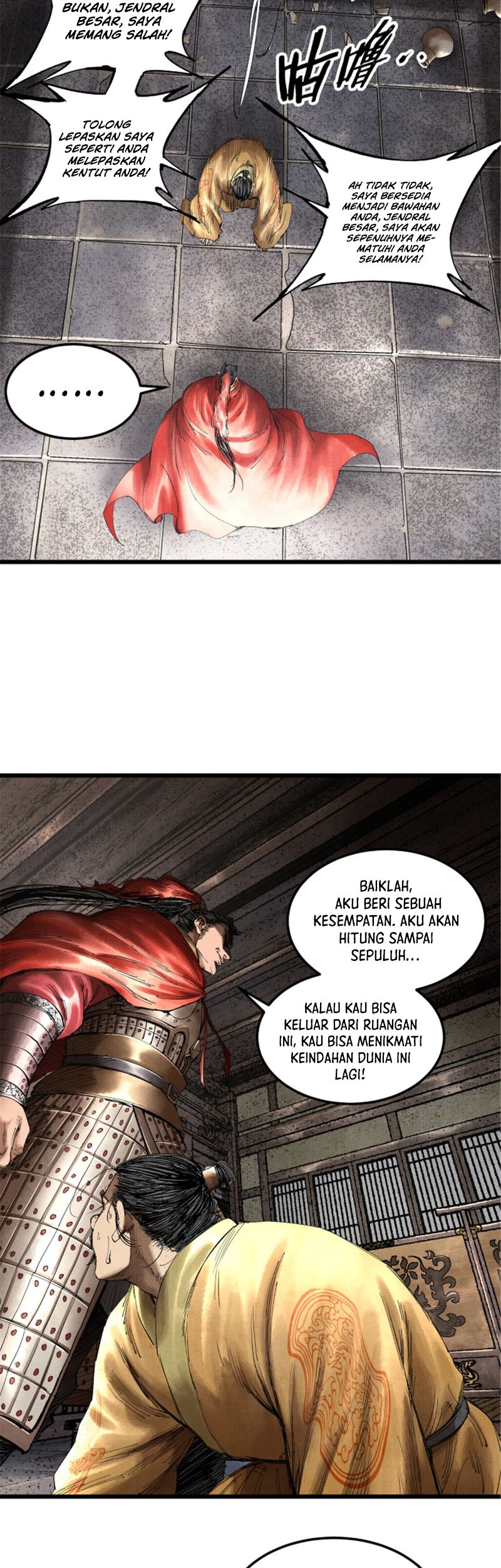 Lu Bu’s Life Simulator Chapter 38 - halaman 20