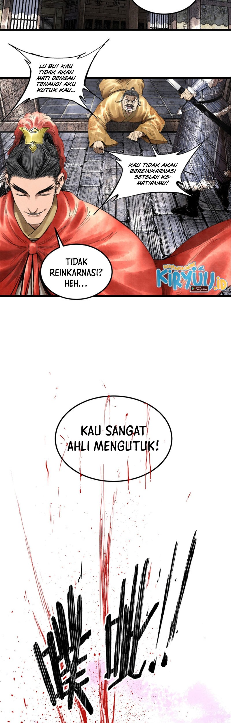 Lu Bu’s Life Simulator Chapter 38 - halaman 26